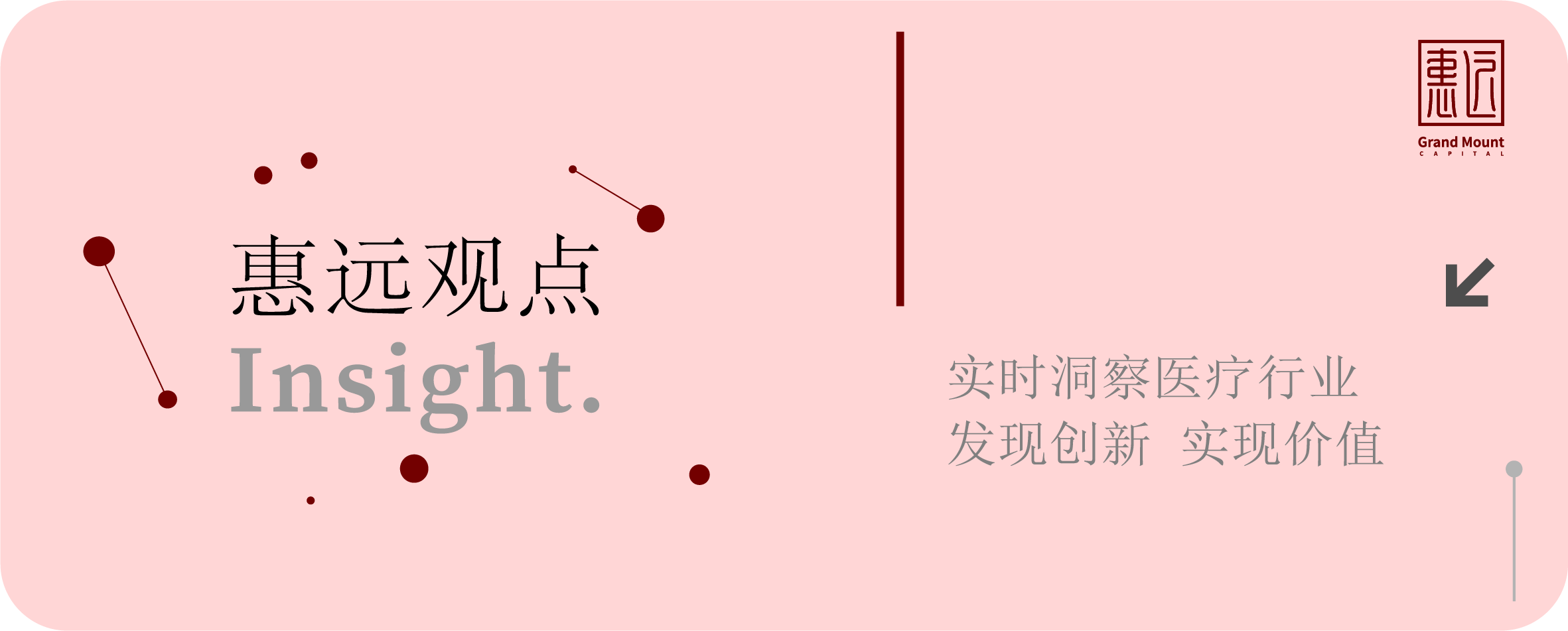 WeChat 圖片_20210423173509.png WeChat 圖片_20210423173509.png